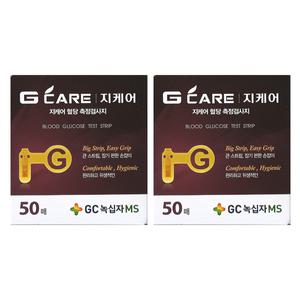녹십자 지케어 혈당시험지 혈당측정검사지 2박스 100매 - 27년 12월