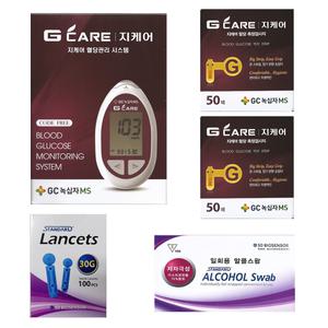 녹십자 지케어 혈당측정기 풀세트 (기계세트+시험지 100매+채혈침110개+알콜솜100매)