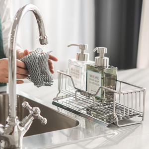 로긴 올스텐 키친랙 수세미거치대 컵거치대