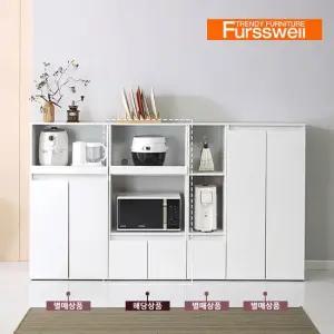 퍼스웰 앨리 LPM코팅 1200 밥솥렌지대 AU_053