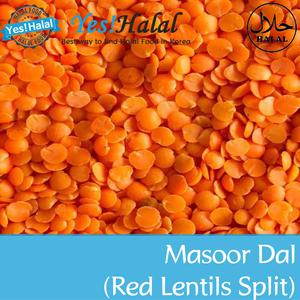 마수르달, 레드렌틸, 렌틸콩, 렌즈콩, 렌틸빈, Masoor Dal, Red Lentil Split (800g)