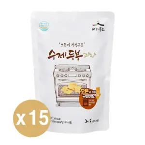 국산 콩 수제 두부과자 110g X 15봉지