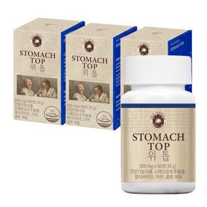 트루포뮬러 위톱 3병 (3개월)