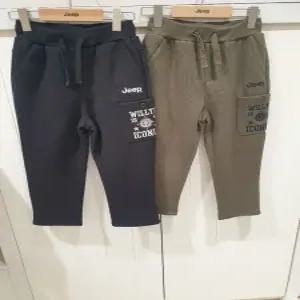 [지프키즈] KM3TPU967 피케  배기팬츠