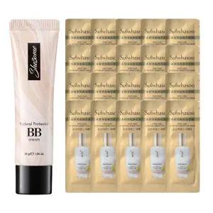 쉬썸 비비크림 구매시 설화수 윤조에센스 퍼펙팅 50매 증정 ##