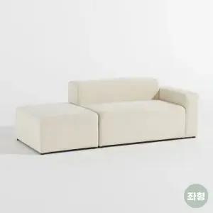 솔트 피카 아쿠아텍스 모듈 소파 2인용+스툴 mct139