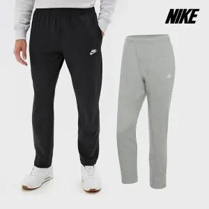[나이키] NSW 클럽 오픈햄 테리 팬츠 긴바지 택일(BV2713)