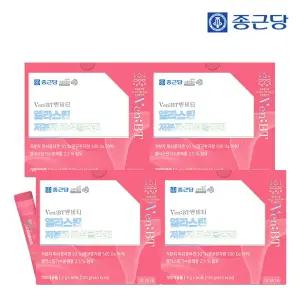 벤비티 먹는엘라스틴 어린 저분자 피쉬 콜라겐 60포 4박스(240포) /히알루론