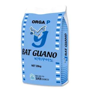 박쥐구아노 20KG - 천연 인산 칼슘 규산 미량요소 불용화 없는 복합비료 밑거름 기비 텃밭 식물영양제