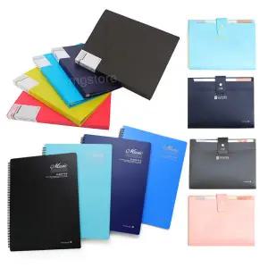 모닝글로리 음악화일 20P 30P 40P 악보화일 스프링노트 필기가능