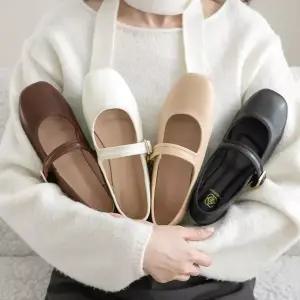 [분홍코끼리](쫀득몰드창) Vol.2 가벼워 메리제인슈즈(1.5cm)