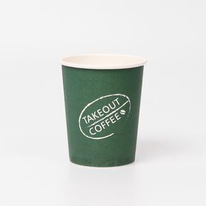 10온스 그린빈 종이컵 일회용 테이크아웃 커피컵 핫컵 1박스 1000개