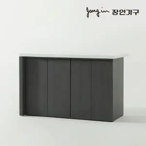 장인가구 제스트S 대리석 홈바 수납 아일랜드 식탁 1400 수납형