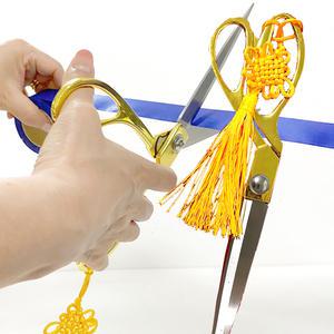 [문구티쳐] 커팅 금장 가위 /커팅가위 고급가위 테이프커팅식 오픈행사 준공식 개막식행사