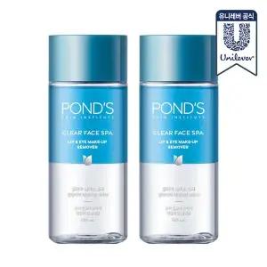 폰즈 립앤아이리무버 120ml 2개