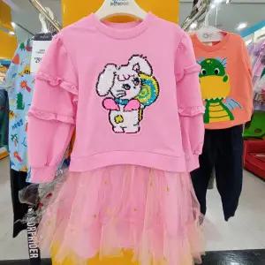 [리틀밥독]엘시 원피스