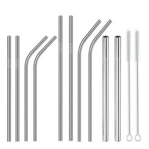 아이메이트 스테인레스 빨대 5종 + 세척솔 세트 2세트