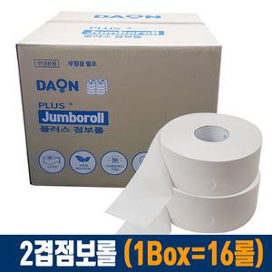 다온 점보롤16롤 1박스 / 2겹 230m 무형광 대용량 화장지