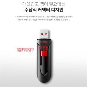샌디스크 USB 메모리 슬라이드 커넥터형 32G 64G 128GB 256GB 컴퓨터 노트북 차량용 음악감상 정품