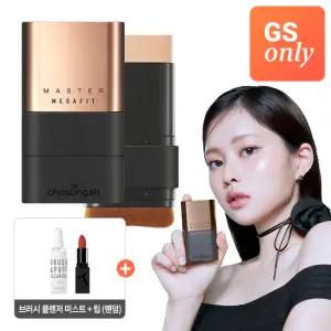 [GS단독] 조성아 메가핏 글로우 스틱 파운데이션+브러쉬 클렌저+립1(랜덤)