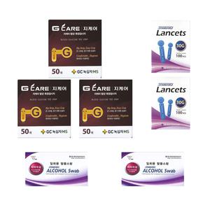녹십자 지케어 혈당시험지 혈당측정검사지 150매+채혈침200개+알콜솜200매 - 27년 12월