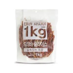테비 사사미 오리바 슬라이스 1kg