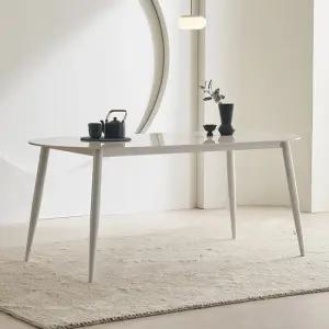 이즈 에이든 세라믹 타원 1800 식탁 테이블 IFO174