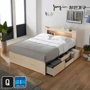 장인가구 시드니 LED 편백나무원목 4서랍 수납침대Q_매트별도