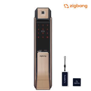 직방 스마트홈 SHP-P71 볼륨조절 푸쉬풀 빌라번호키 디지탈도어록(A지역 무료설치)