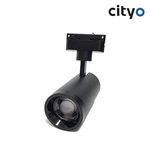 씨티오 LED 트랙용 렌즈투광기 렌즈레일등 30W COB 블랙 주광색 전구색 주백색
