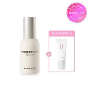 [더블5%쿠폰][바닐라코] 프라임 프라이머 클래식 30ml