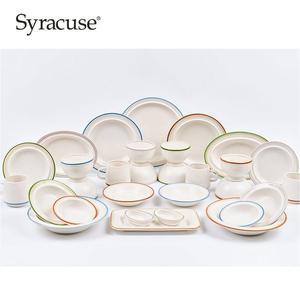 [시라쿠스] 메이플 4인 홈세트 30p 코지컬러믹스