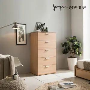장인가구 노트 600 5단 서랍장