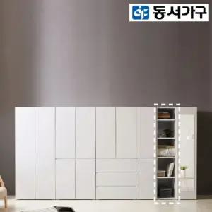 이즈닝 400 오픈 선반장 DF923677