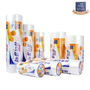 허밍 퓨어 대용량크린위생롤백(업소용) 3kg 비닐팩 위생백 비닐봉투