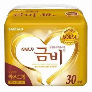 금비 골드 속기저귀 라운드형  30매x2팩