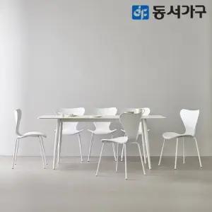모던 세이프티 6인용 세라믹식탁 세트 1800 심플체어6) DF644602