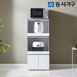 동서가구 뉴 토모 500 렌지대 다용도 주방수납장 DF644500