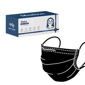 마미손 블랙 마스크 50매 일회용 부직포 성인용