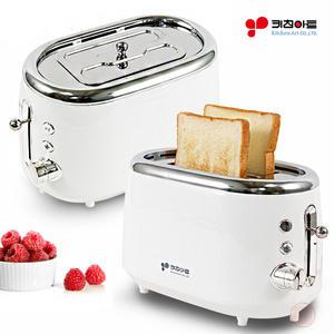 키친아트 2구 자동팝업 토스터기 7단계 온도조절 사무실 가정용 토스트기 간식 메이커 간편한 식사