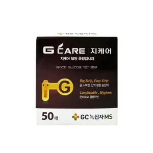 지케어 혈당측정 검사지 스트립 시험지 50매