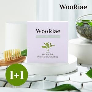 [우리애비누] 특허받은 천연숙성비누 허브녹차 2개/ 항산화 무자극 생기 탄력 항균 유아 지성피부