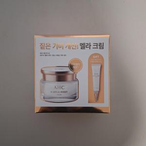 AHC H멜라루트 크림 스페셜 기획세트