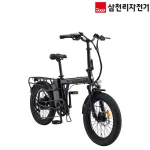 2026 삼천리 20 팬텀 폴라리스 2.0 -완조립- 최대210km 주행 접이식 미니벨로 전기자전거