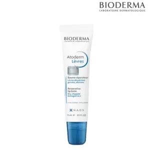 바이오더마 아토덤 밤 레브르 15ml/튜브형/b