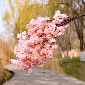 벚꽃 사쿠라 생화같은 풍성한 나뭇가지 조화 봄 장식 인테리어 110cm