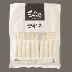 물떡꼬치 700g(70g x 10ea) 오뎅 어묵 캠핑 오뎅탕 칠리 밀떡 쌀떡 마로푸드 맛