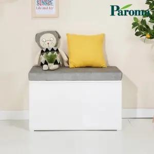 파로마 라인 로체니 스크래치 방지 조야원단 방석 수납벤치 800 LIN0120