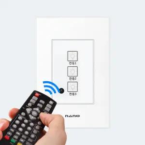 나노 아트2 터치 무선 전자식 리모컨 전등 스위치 3구 (화이트)