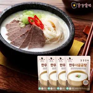 [강강술래] 한우사골곰탕 500g x 4팩